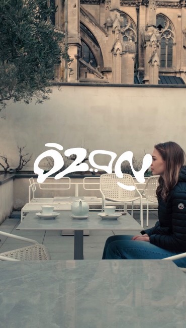 Extrait vidéo Ozon Project 04